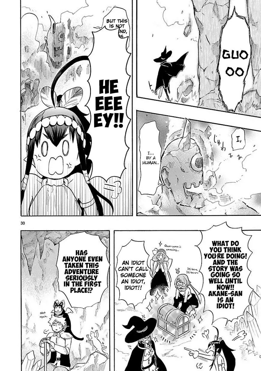 Renai Boukun Chapter 39 page 30 - Chapter 39: Thirty-ninth Episode♥