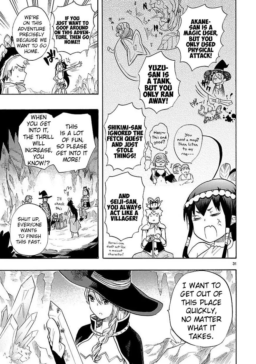 Renai Boukun Chapter 39 page 31 - Chapter 39: Thirty-ninth Episode♥