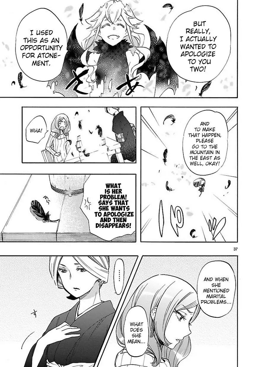 Renai Boukun Chapter 39 page 37 - Chapter 39: Thirty-ninth Episode♥