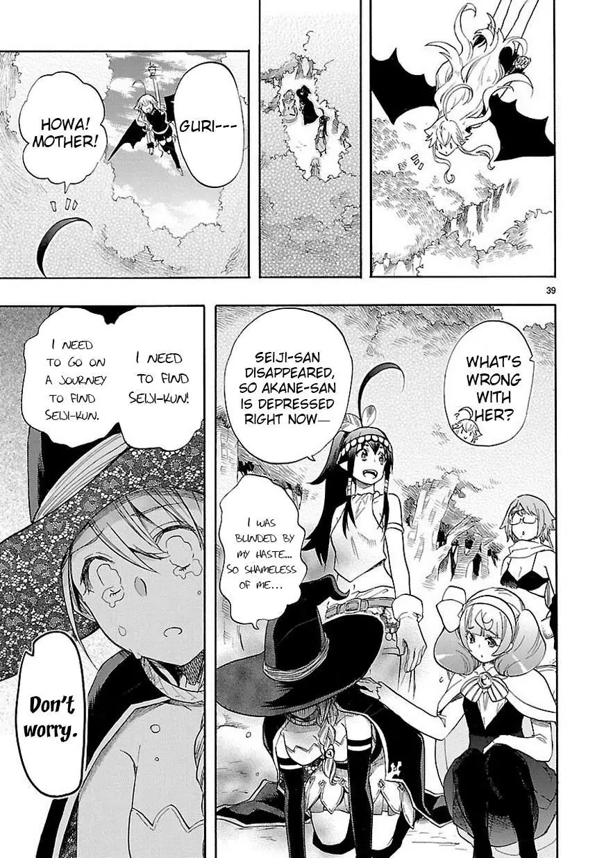 Renai Boukun Chapter 39 page 39 - Chapter 39: Thirty-ninth Episode♥