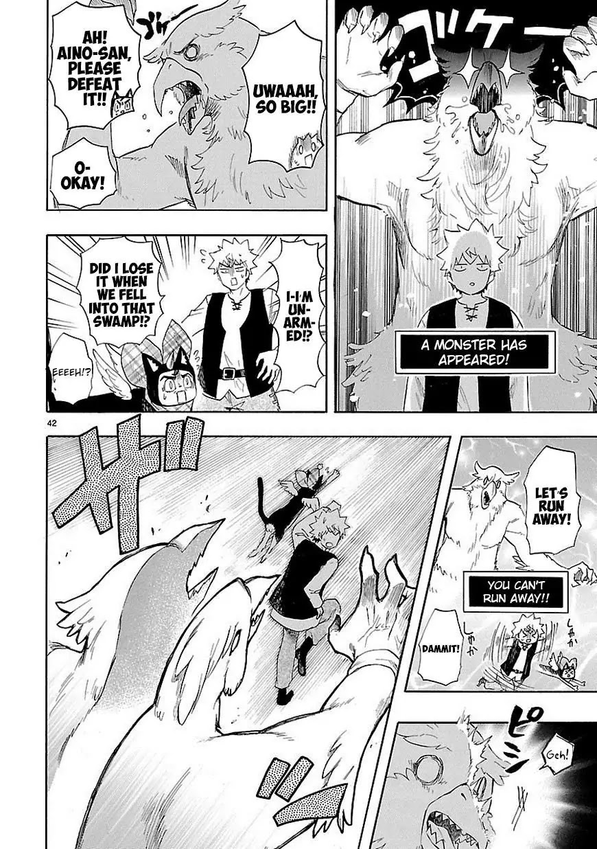 Renai Boukun Chapter 39 page 42 - Chapter 39: Thirty-ninth Episode♥
