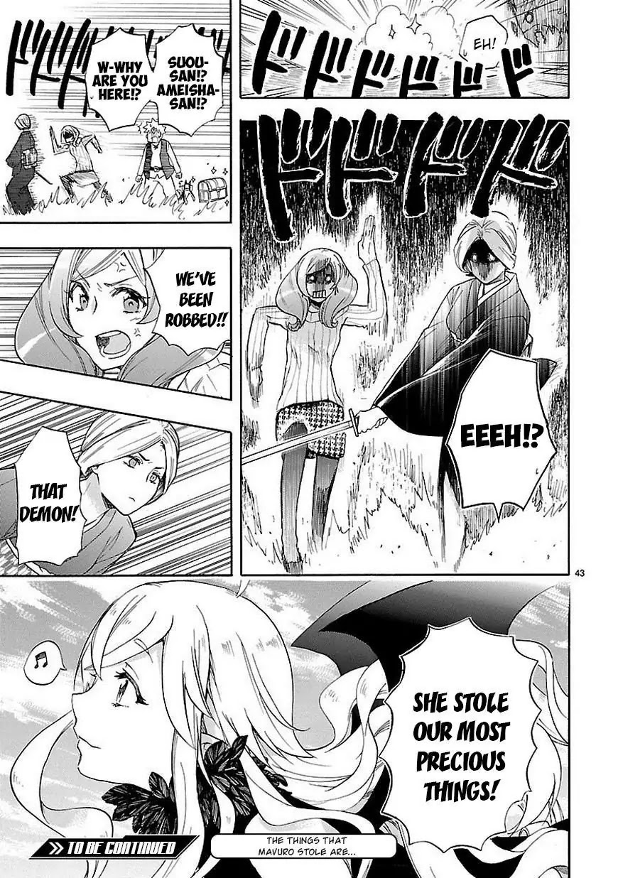 Renai Boukun Chapter 39 page 43 - Chapter 39: Thirty-ninth Episode♥