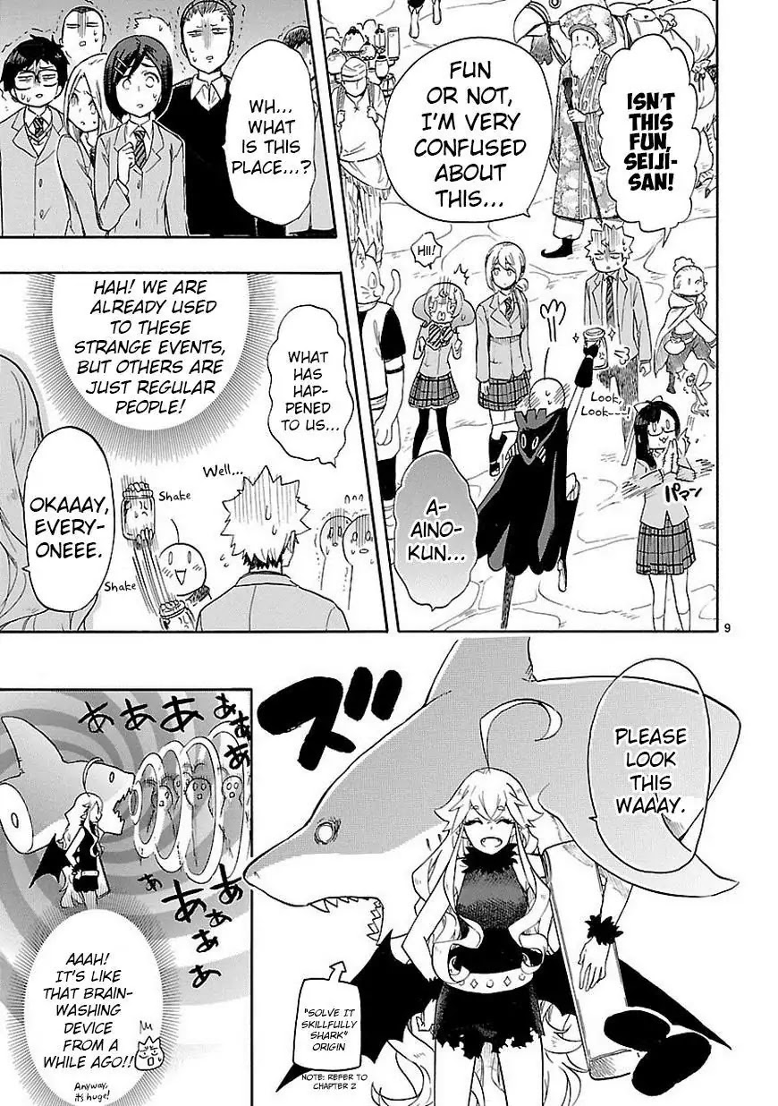 Renai Boukun Chapter 39 page 9 - Chapter 39: Thirty-ninth Episode♥
