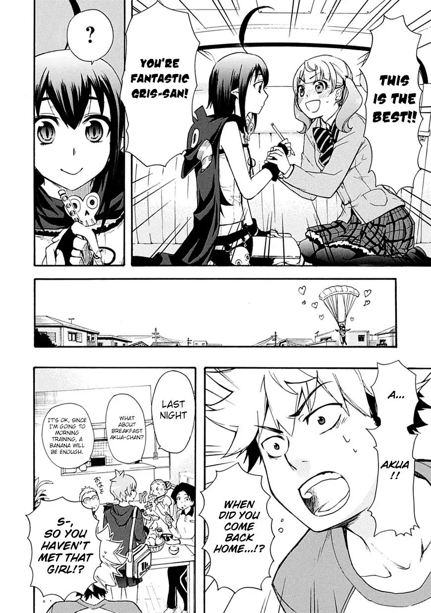 Renai Boukun Chapter 4 page 10 - Chapter 4: Fourth Episode♥