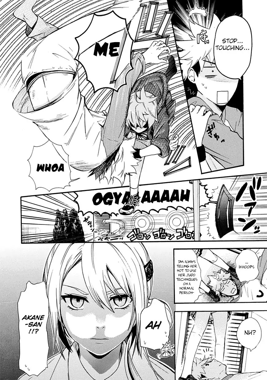 Renai Boukun Chapter 4 page 12 - Chapter 4: Fourth Episode♥