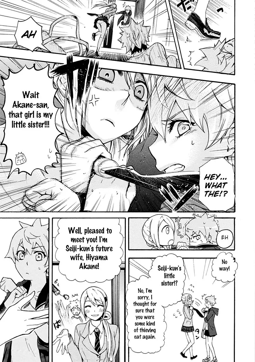 Renai Boukun Chapter 4 page 13 - Chapter 4: Fourth Episode♥