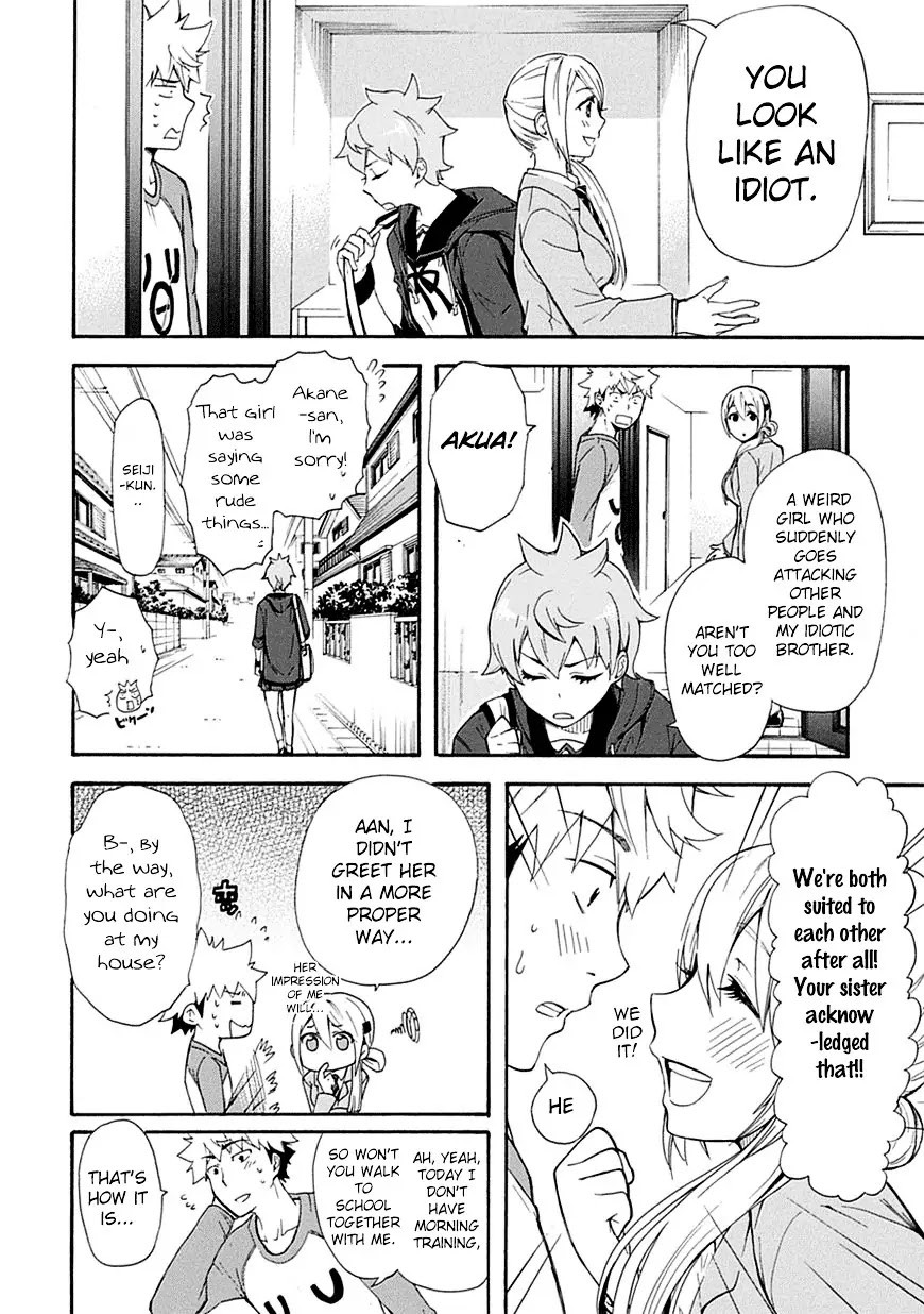 Renai Boukun Chapter 4 page 14 - Chapter 4: Fourth Episode♥