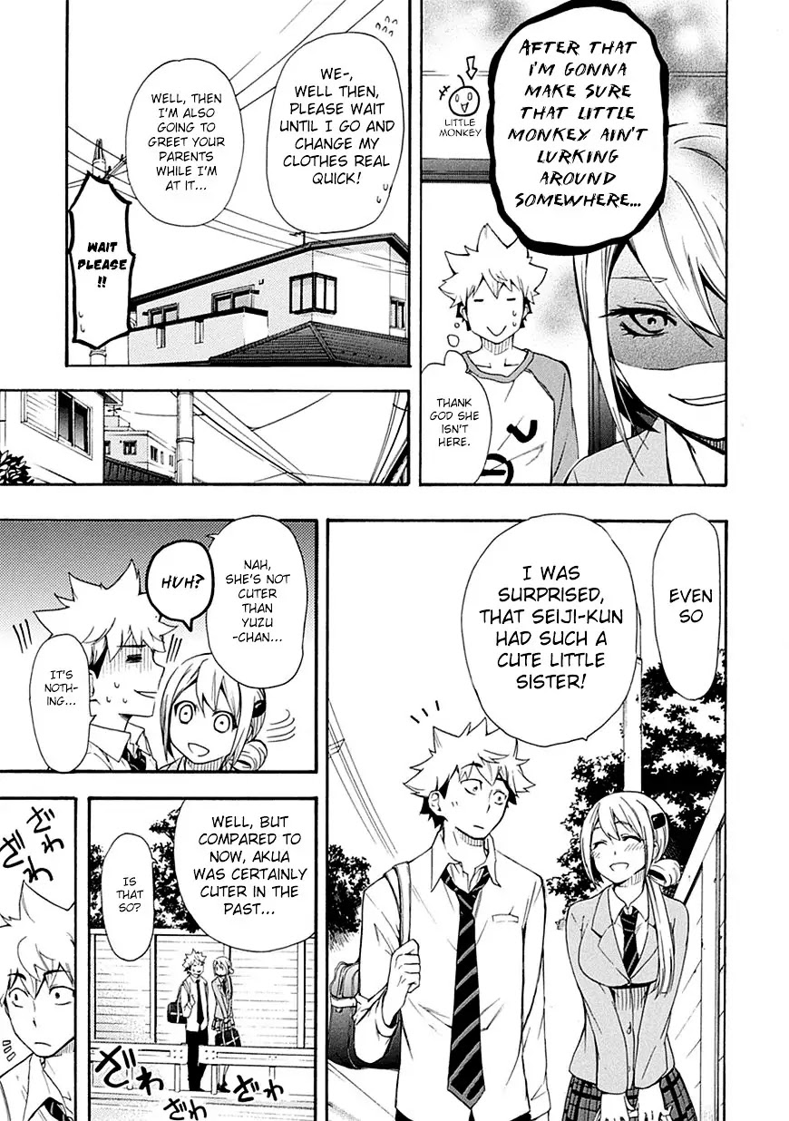 Renai Boukun Chapter 4 page 15 - Chapter 4: Fourth Episode♥