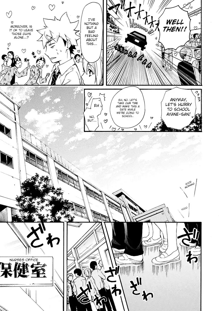 Renai Boukun Chapter 4 page 19 - Chapter 4: Fourth Episode♥
