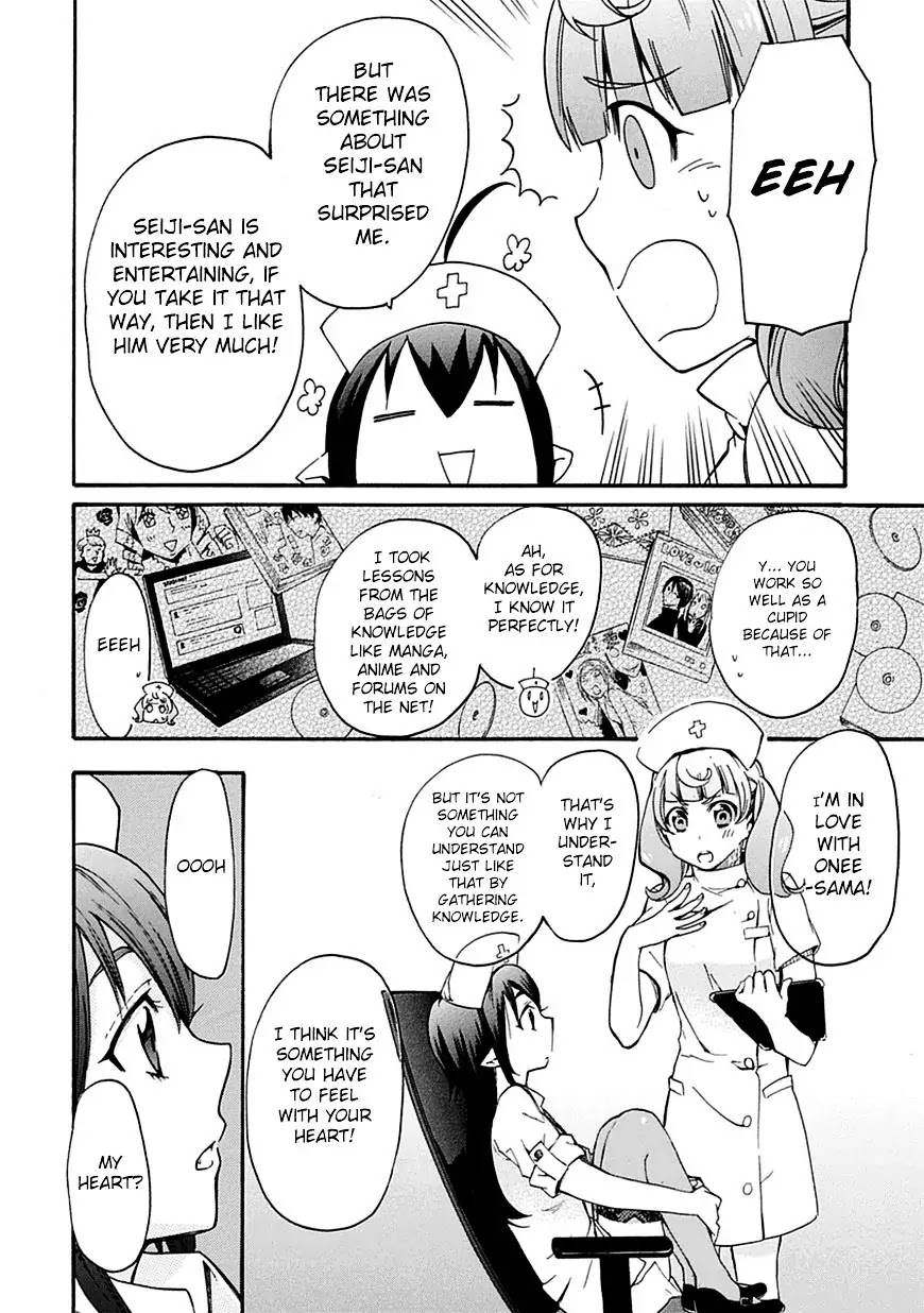 Renai Boukun Chapter 4 page 24 - Chapter 4: Fourth Episode♥
