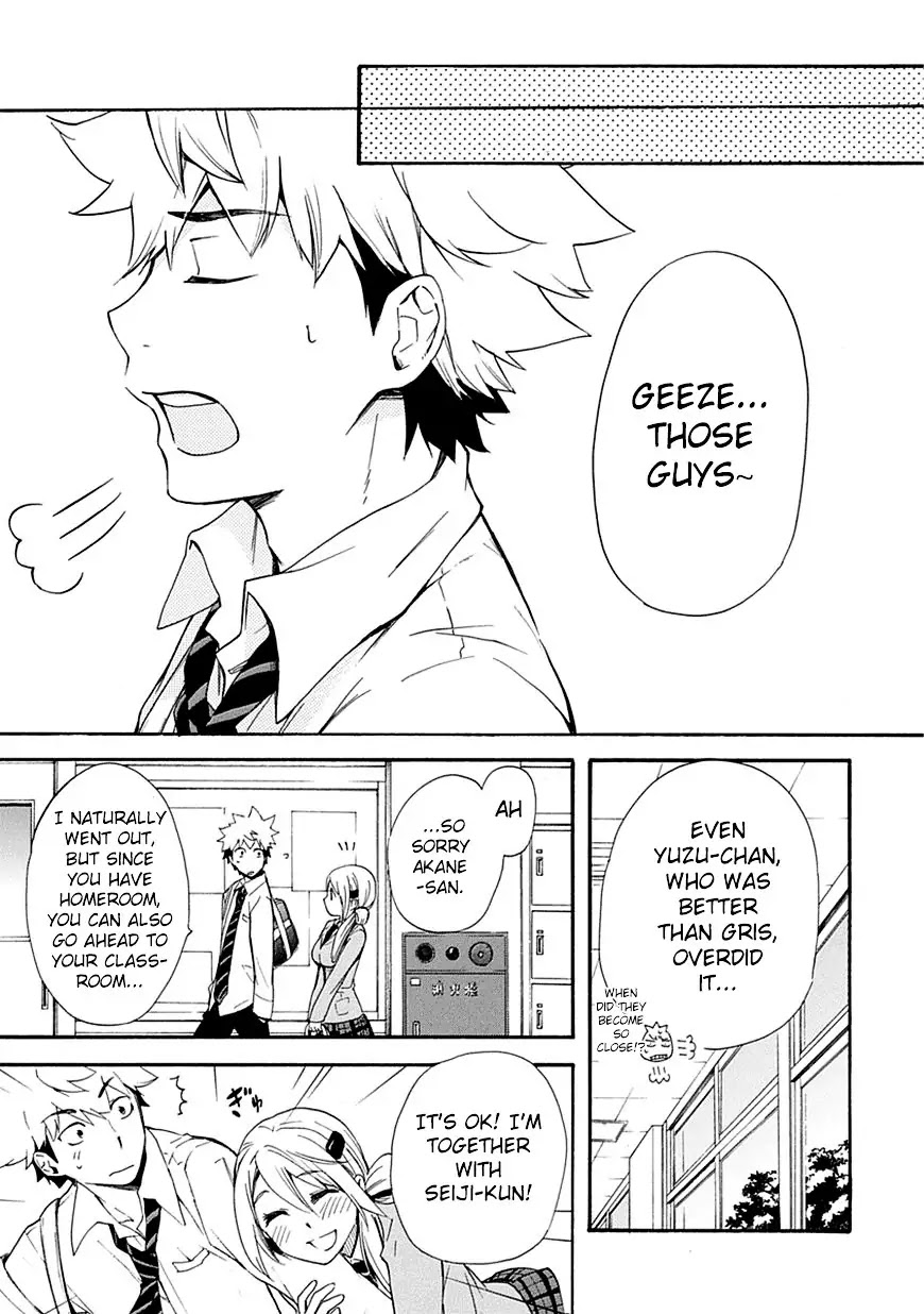 Renai Boukun Chapter 4 page 25 - Chapter 4: Fourth Episode♥