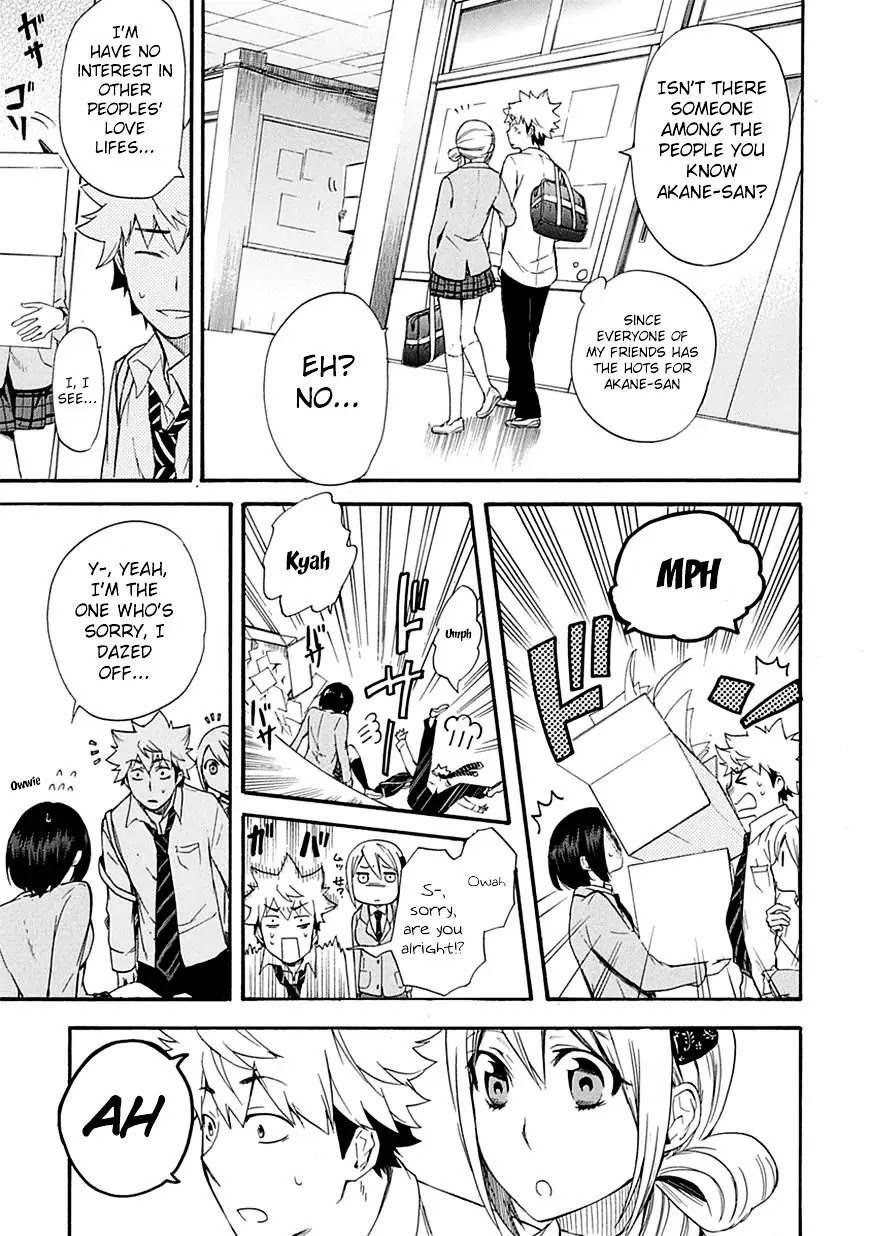 Renai Boukun Chapter 4 page 27 - Chapter 4: Fourth Episode♥