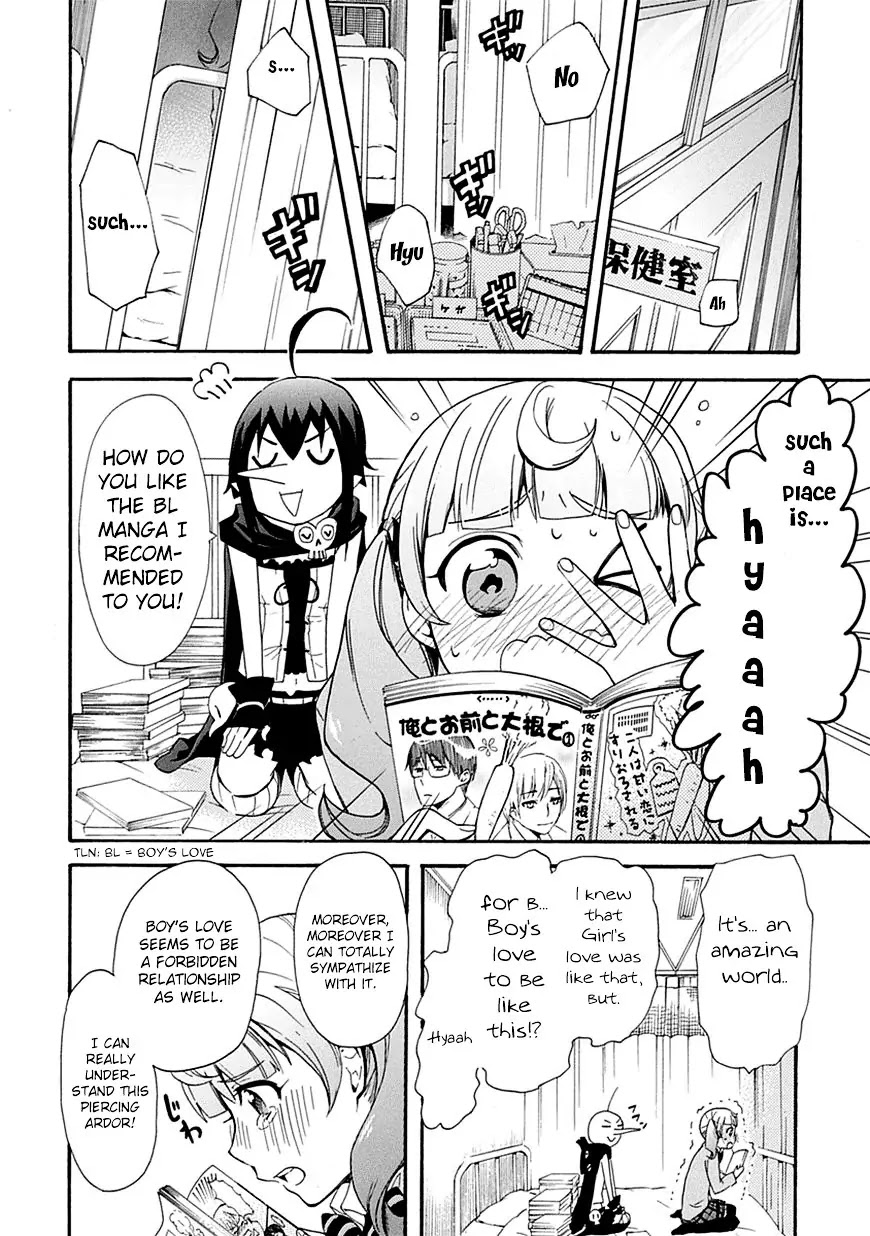 Renai Boukun Chapter 4 page 28 - Chapter 4: Fourth Episode♥