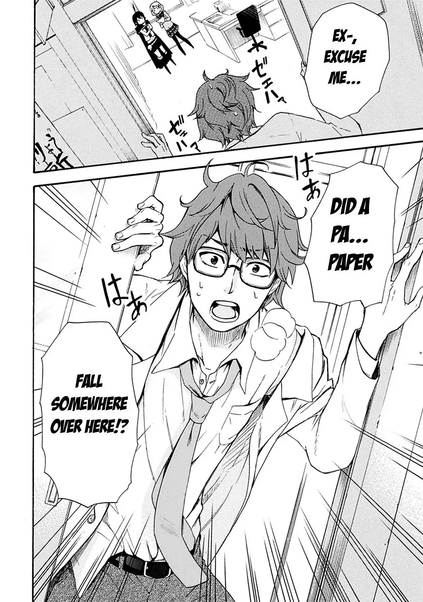 Renai Boukun Chapter 4 page 32 - Chapter 4: Fourth Episode♥