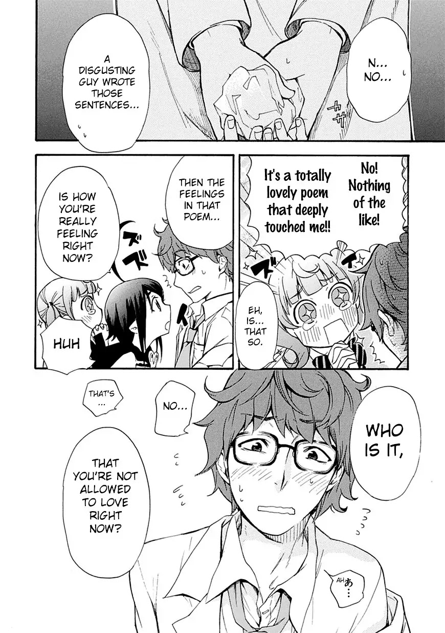 Renai Boukun Chapter 4 page 34 - Chapter 4: Fourth Episode♥