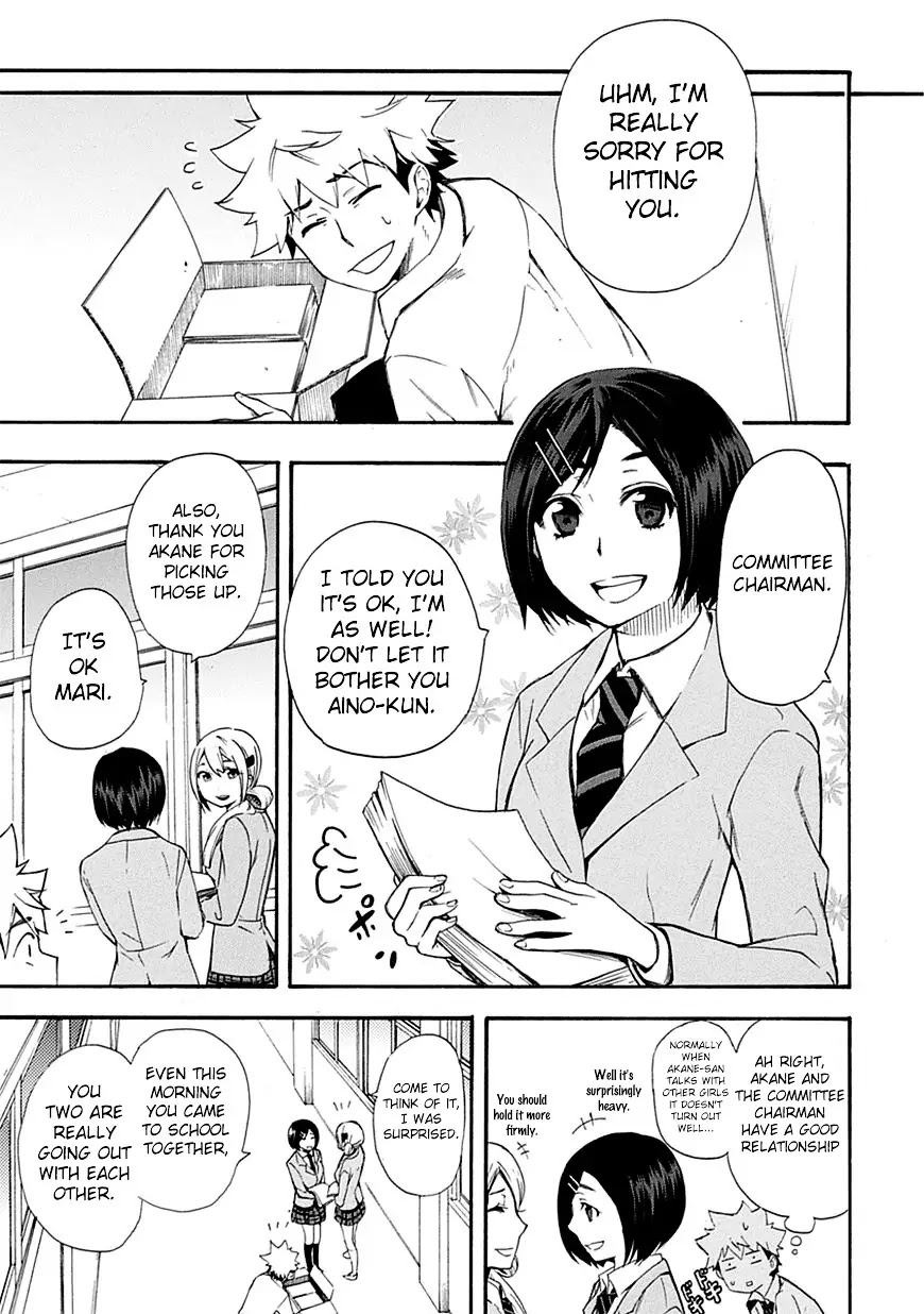 Renai Boukun Chapter 4 page 35 - Chapter 4: Fourth Episode♥