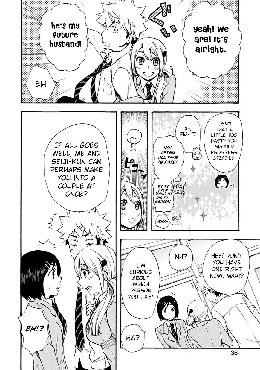 Renai Boukun Chapter 4 page 36 - Chapter 4: Fourth Episode♥