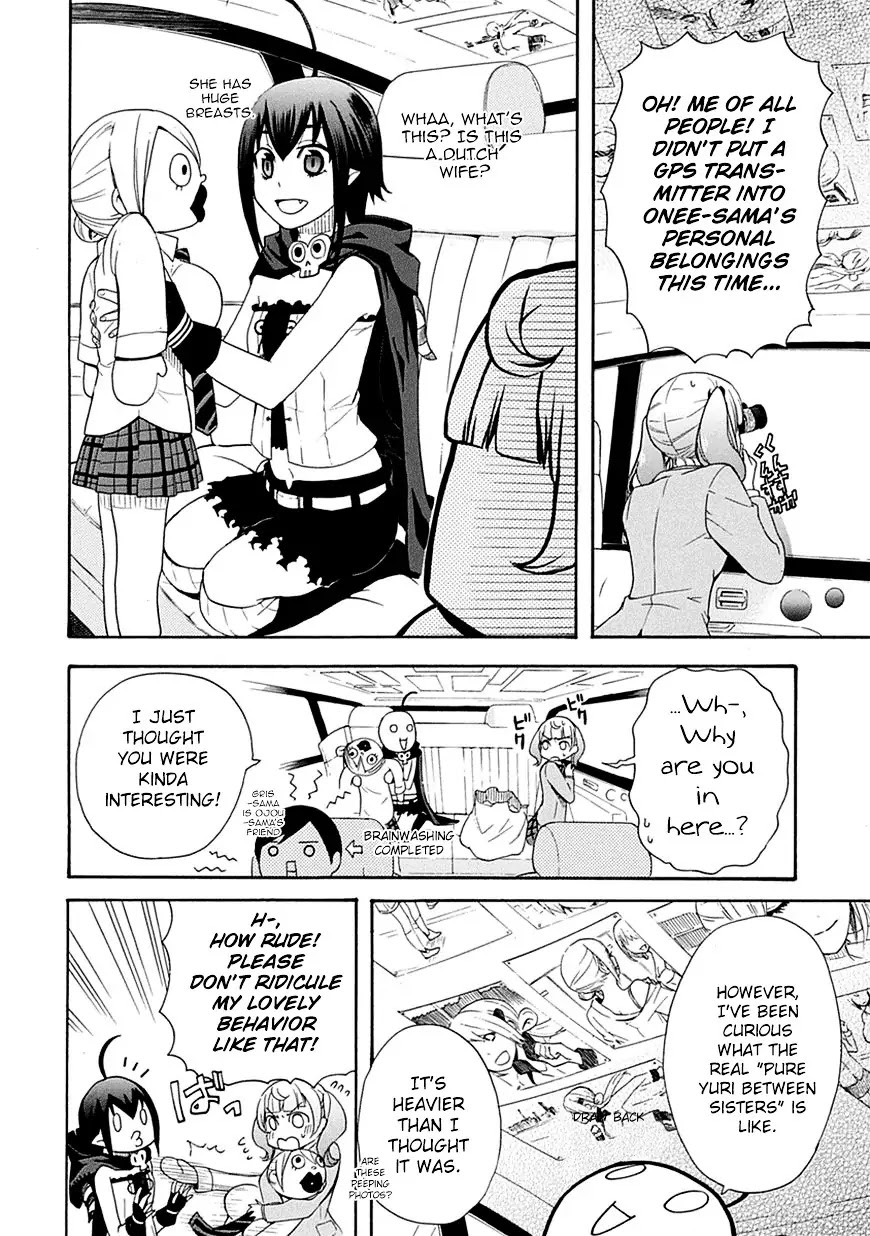 Renai Boukun Chapter 4 page 6 - Chapter 4: Fourth Episode♥