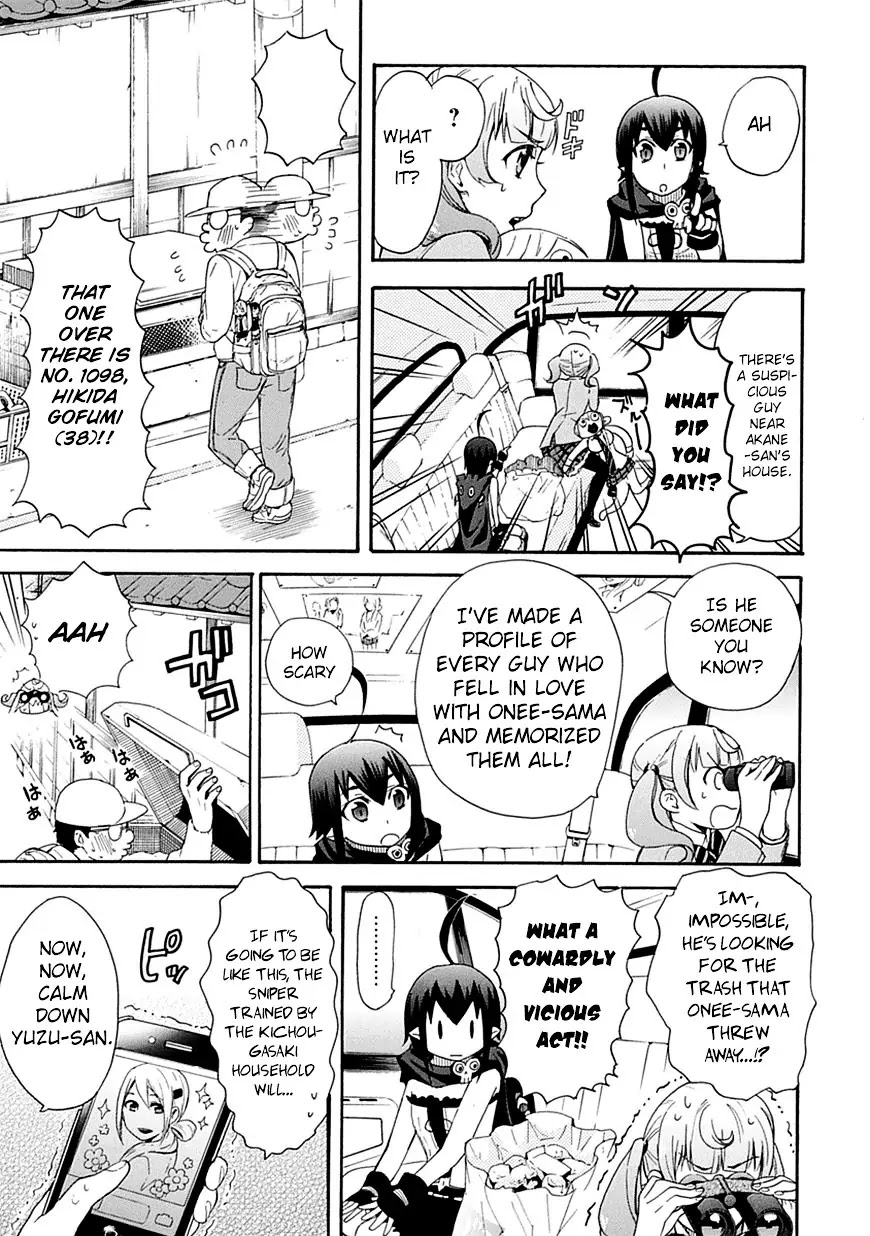 Renai Boukun Chapter 4 page 7 - Chapter 4: Fourth Episode♥
