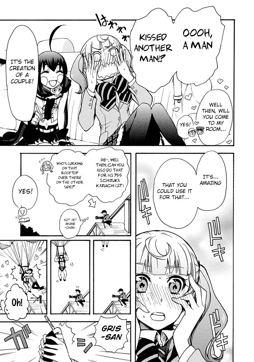 Renai Boukun Chapter 4 page 9 - Chapter 4: Fourth Episode♥