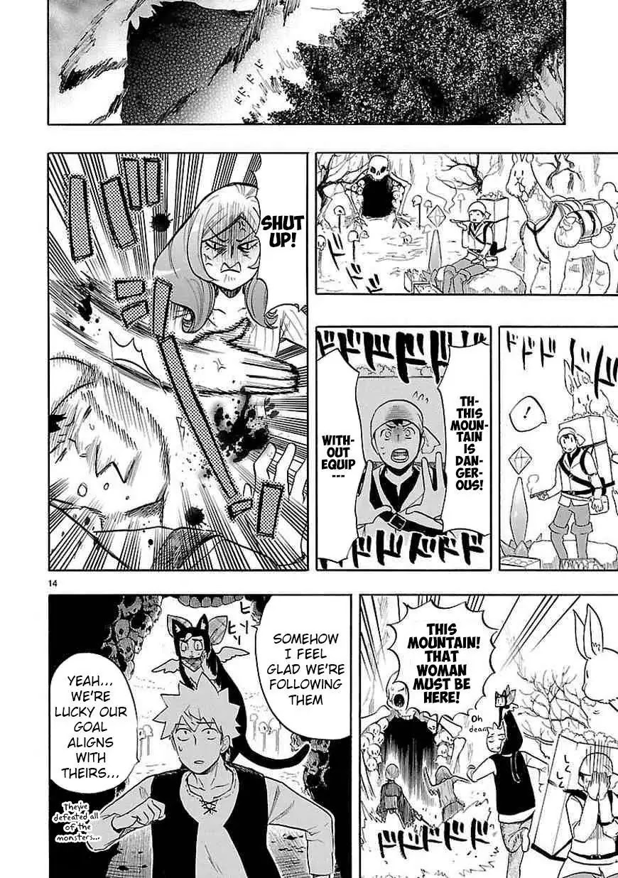 Renai Boukun Chapter 40 page 15 - Chapter 40: Fortieth Episode♥