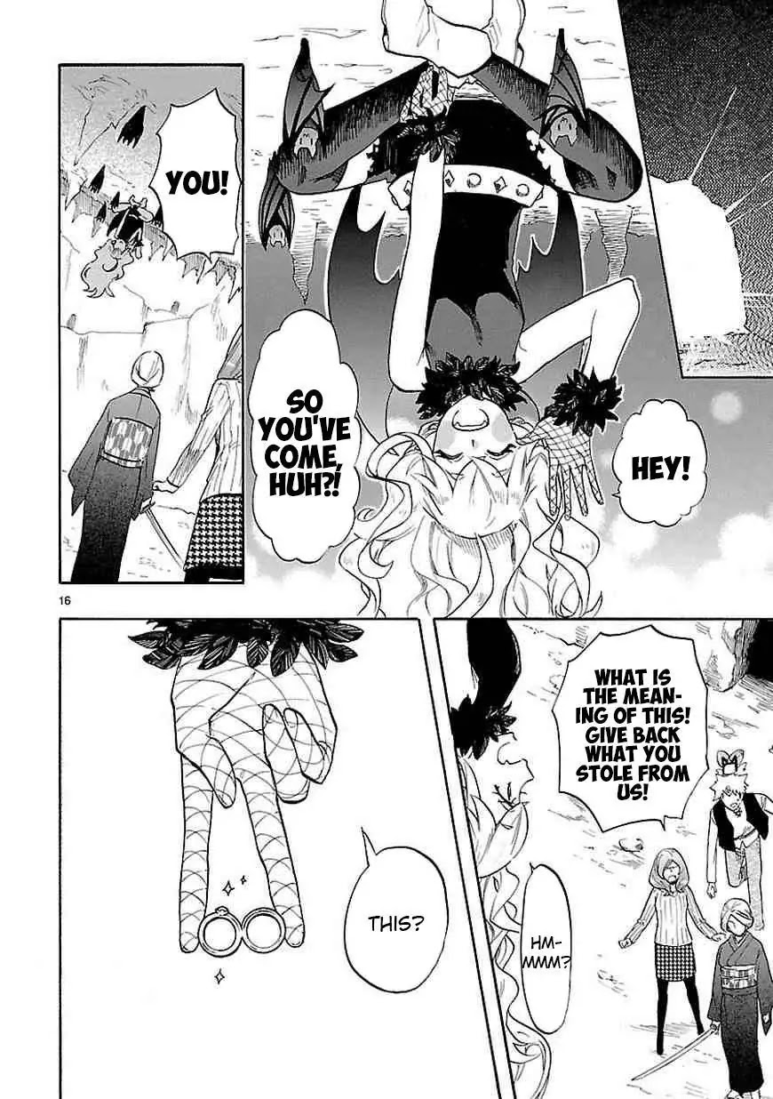 Renai Boukun Chapter 40 page 17 - Chapter 40: Fortieth Episode♥