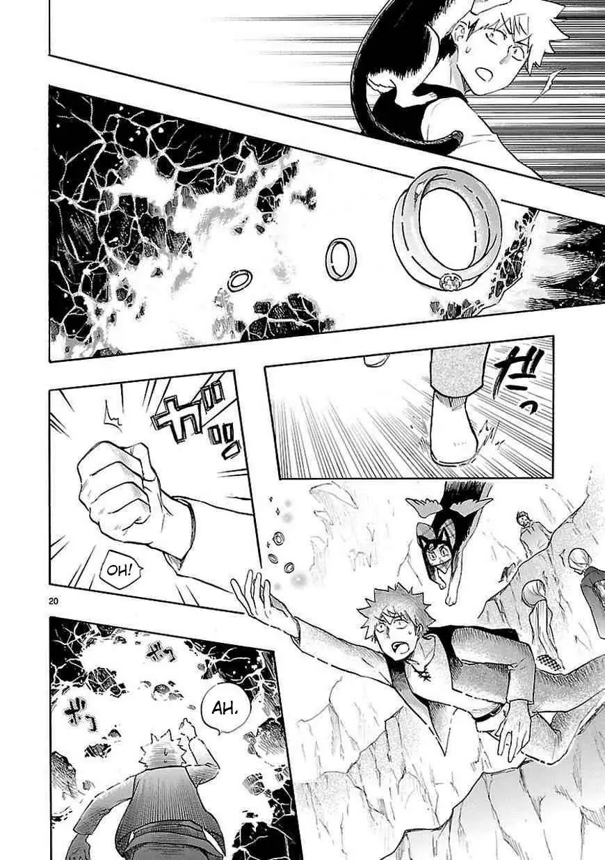 Renai Boukun Chapter 40 page 21 - Chapter 40: Fortieth Episode♥