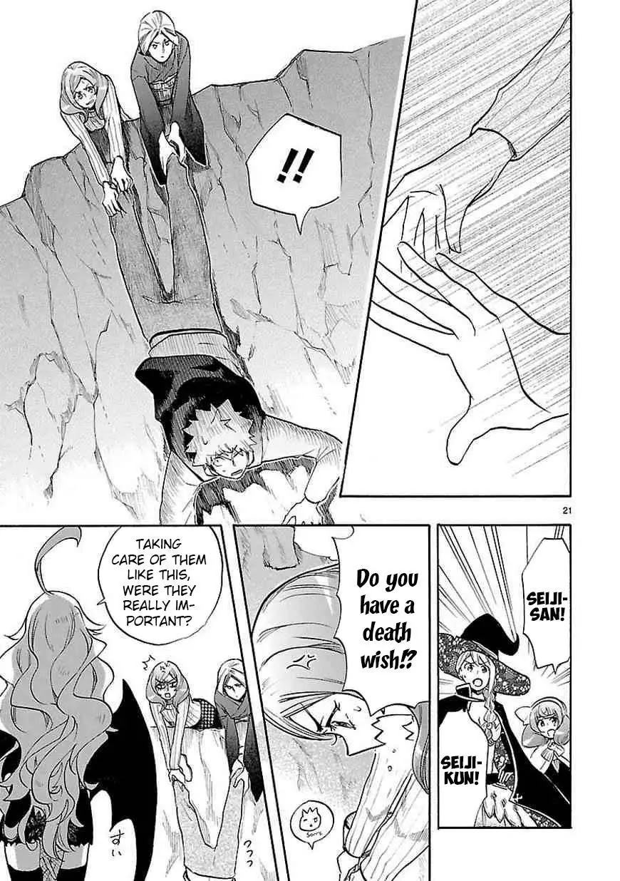 Renai Boukun Chapter 40 page 22 - Chapter 40: Fortieth Episode♥