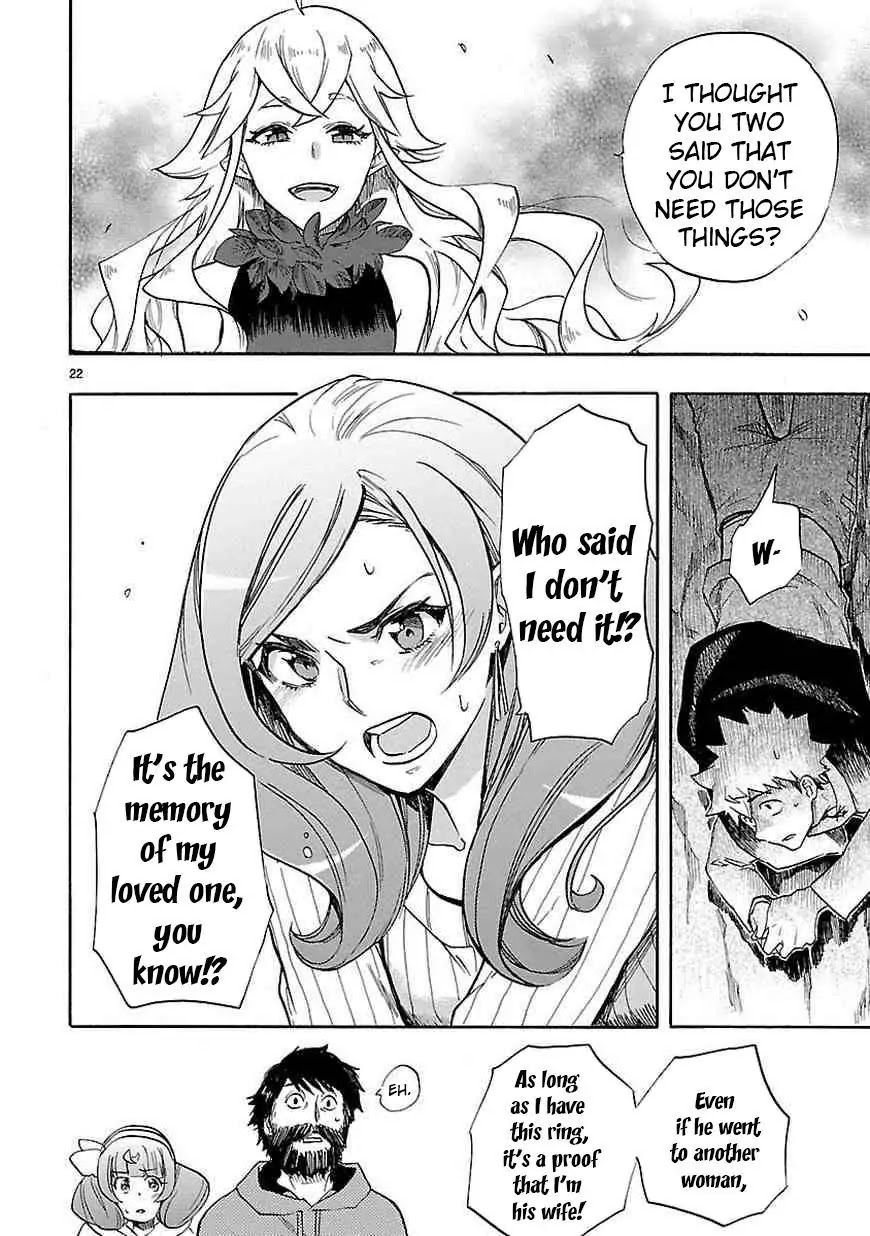 Renai Boukun Chapter 40 page 23 - Chapter 40: Fortieth Episode♥