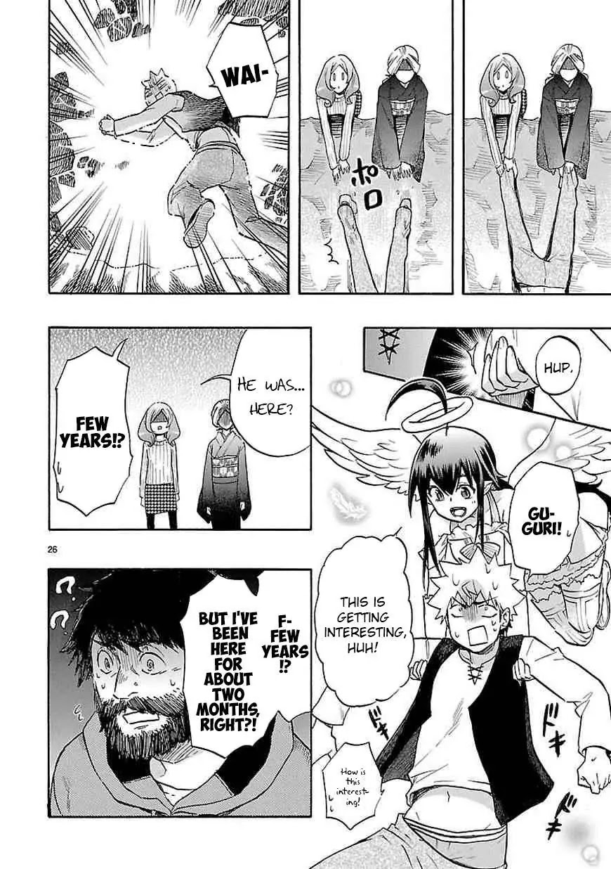 Renai Boukun Chapter 40 page 27 - Chapter 40: Fortieth Episode♥