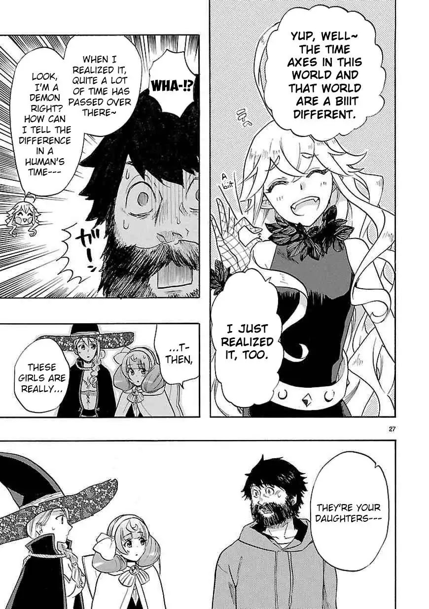 Renai Boukun Chapter 40 page 28 - Chapter 40: Fortieth Episode♥
