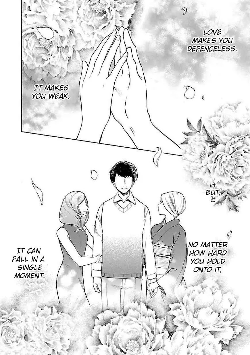 Renai Boukun Chapter 40 page 3 - Chapter 40: Fortieth Episode♥