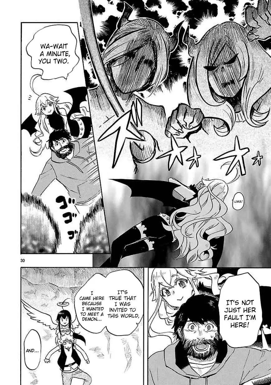 Renai Boukun Chapter 40 page 31 - Chapter 40: Fortieth Episode♥