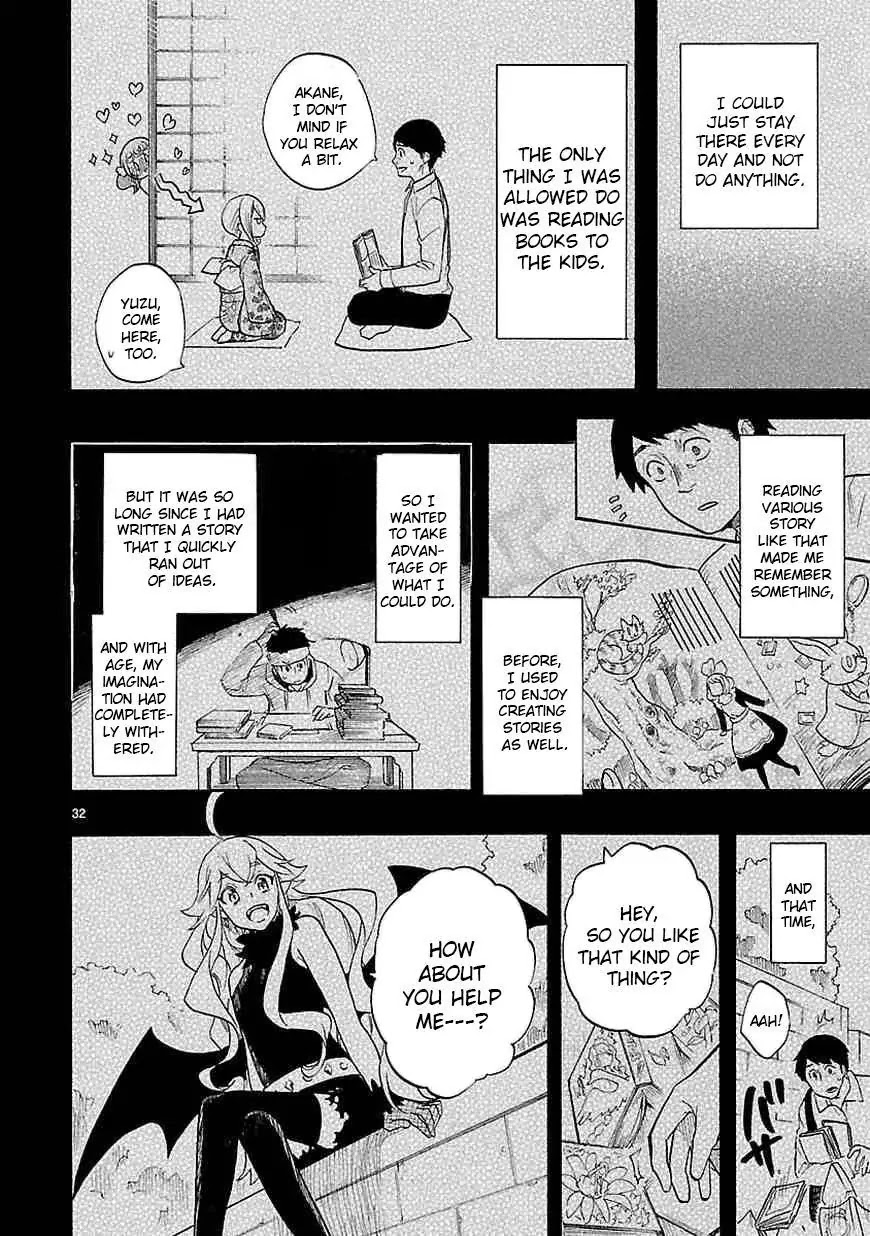 Renai Boukun Chapter 40 page 33 - Chapter 40: Fortieth Episode♥
