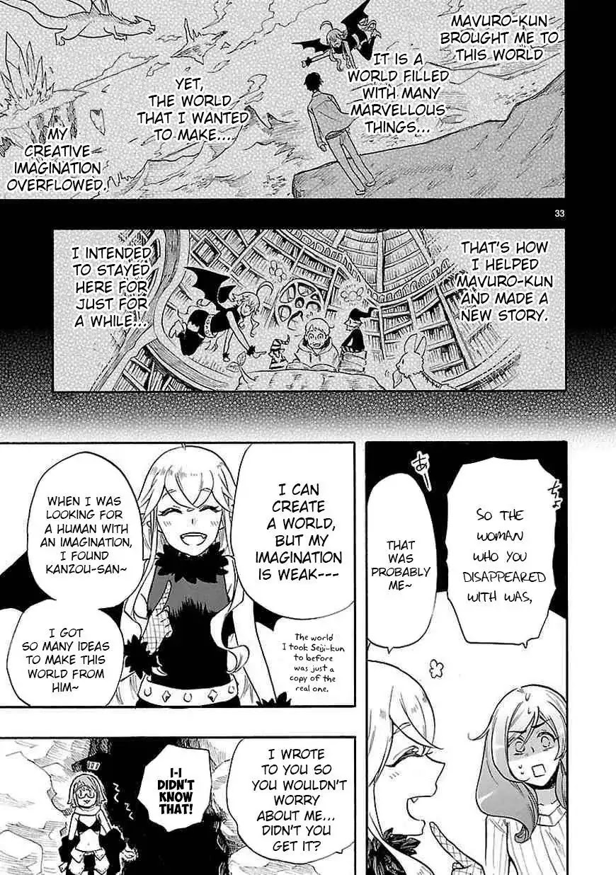 Renai Boukun Chapter 40 page 34 - Chapter 40: Fortieth Episode♥