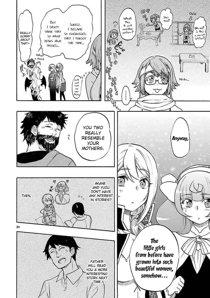 Renai Boukun Chapter 40 page 35 - Chapter 40: Fortieth Episode♥