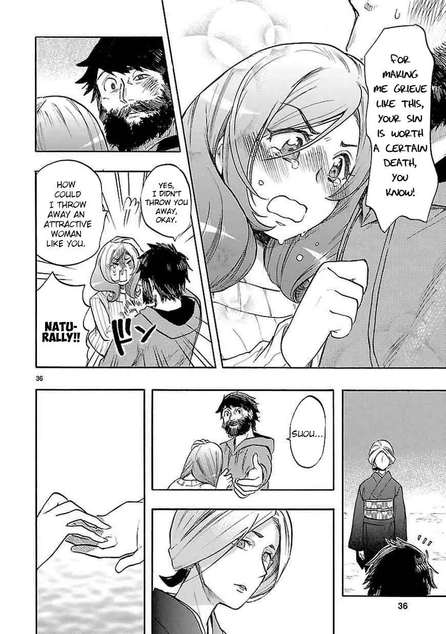 Renai Boukun Chapter 40 page 37 - Chapter 40: Fortieth Episode♥