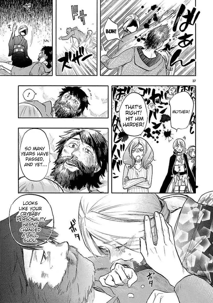 Renai Boukun Chapter 40 page 38 - Chapter 40: Fortieth Episode♥