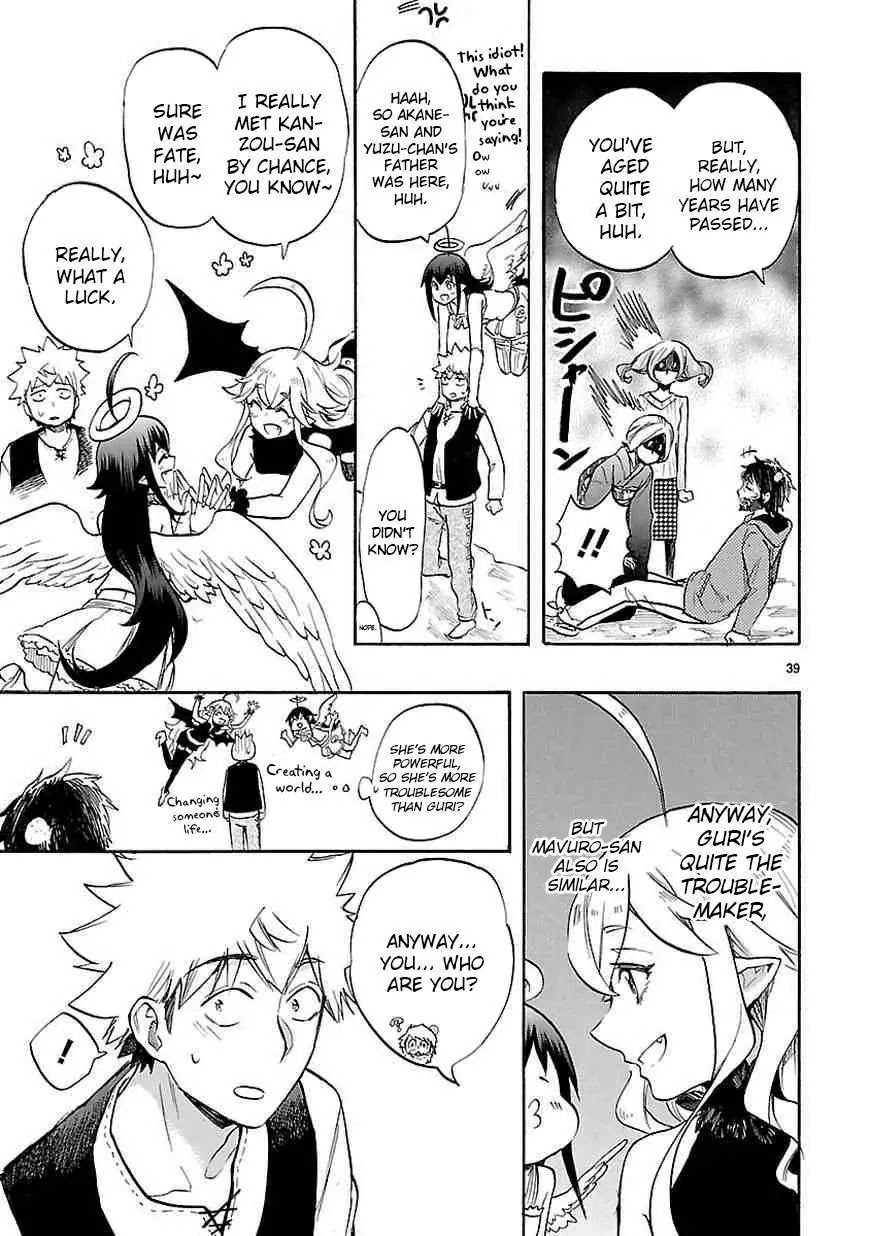 Renai Boukun Chapter 40 page 40 - Chapter 40: Fortieth Episode♥