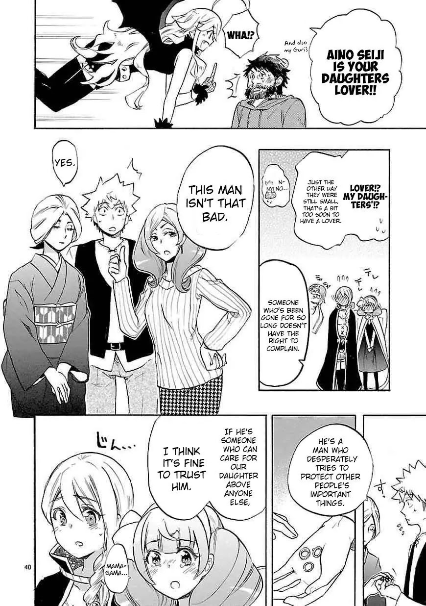 Renai Boukun Chapter 40 page 41 - Chapter 40: Fortieth Episode♥
