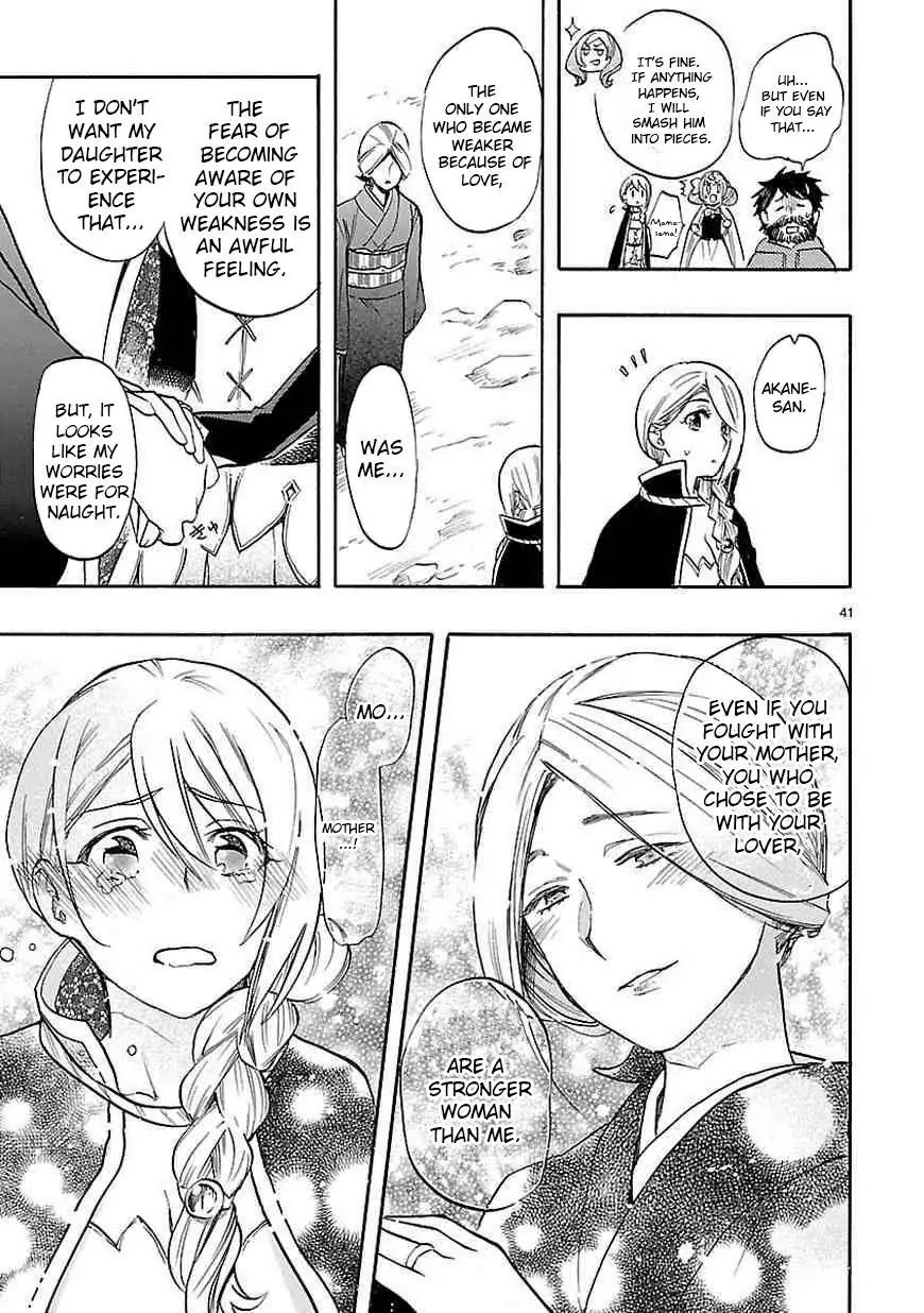 Renai Boukun Chapter 40 page 42 - Chapter 40: Fortieth Episode♥