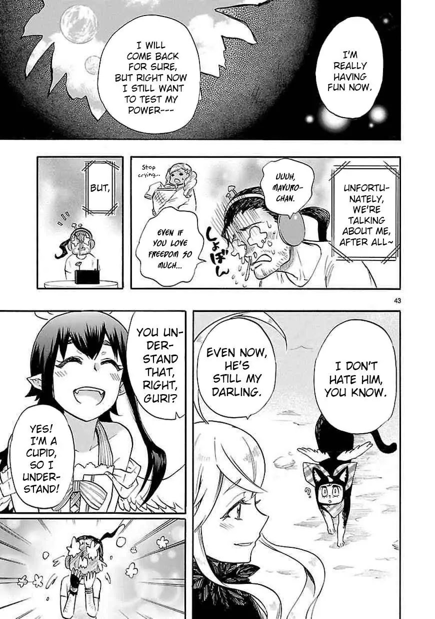 Renai Boukun Chapter 40 page 44 - Chapter 40: Fortieth Episode♥