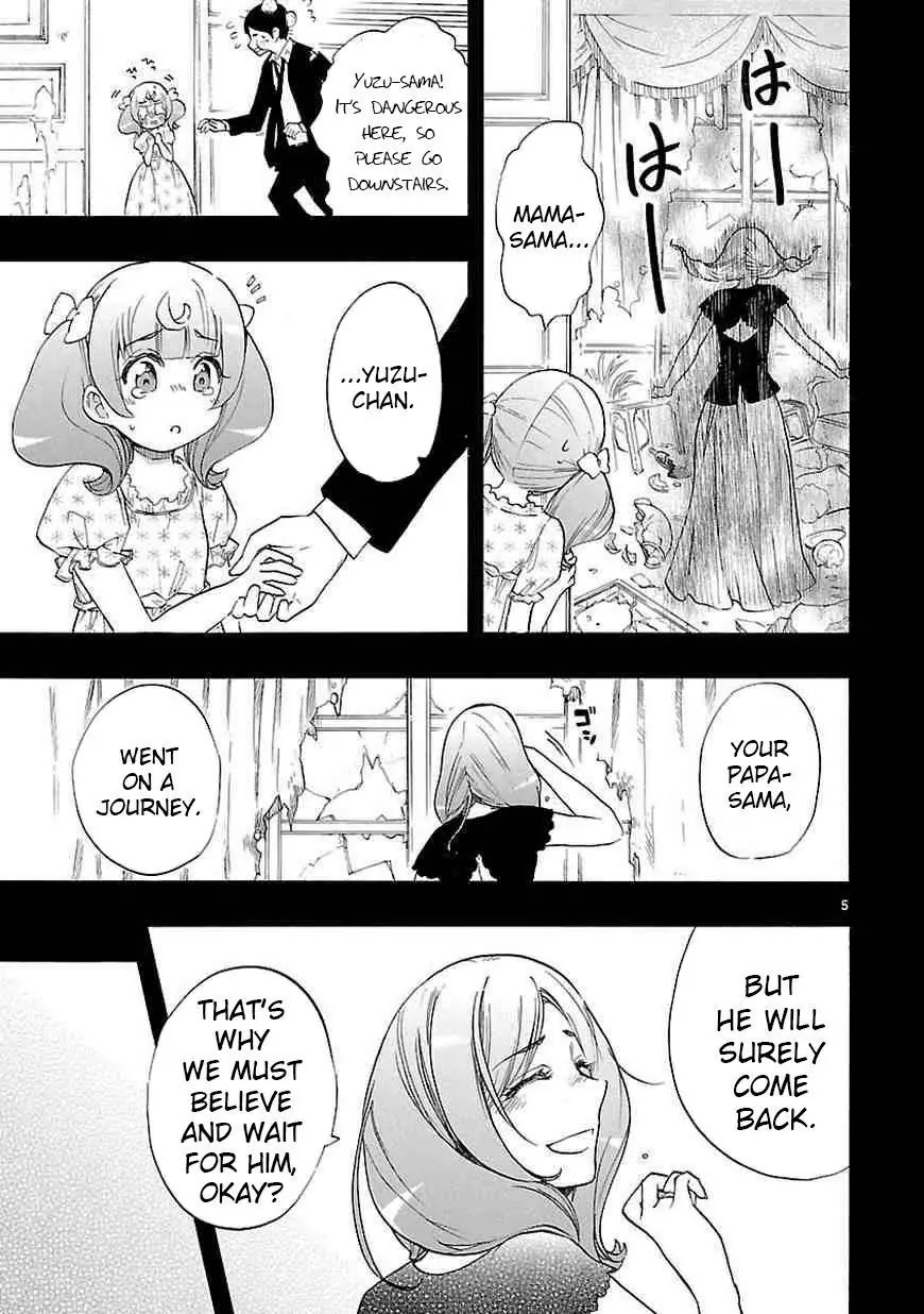 Renai Boukun Chapter 40 page 6 - Chapter 40: Fortieth Episode♥