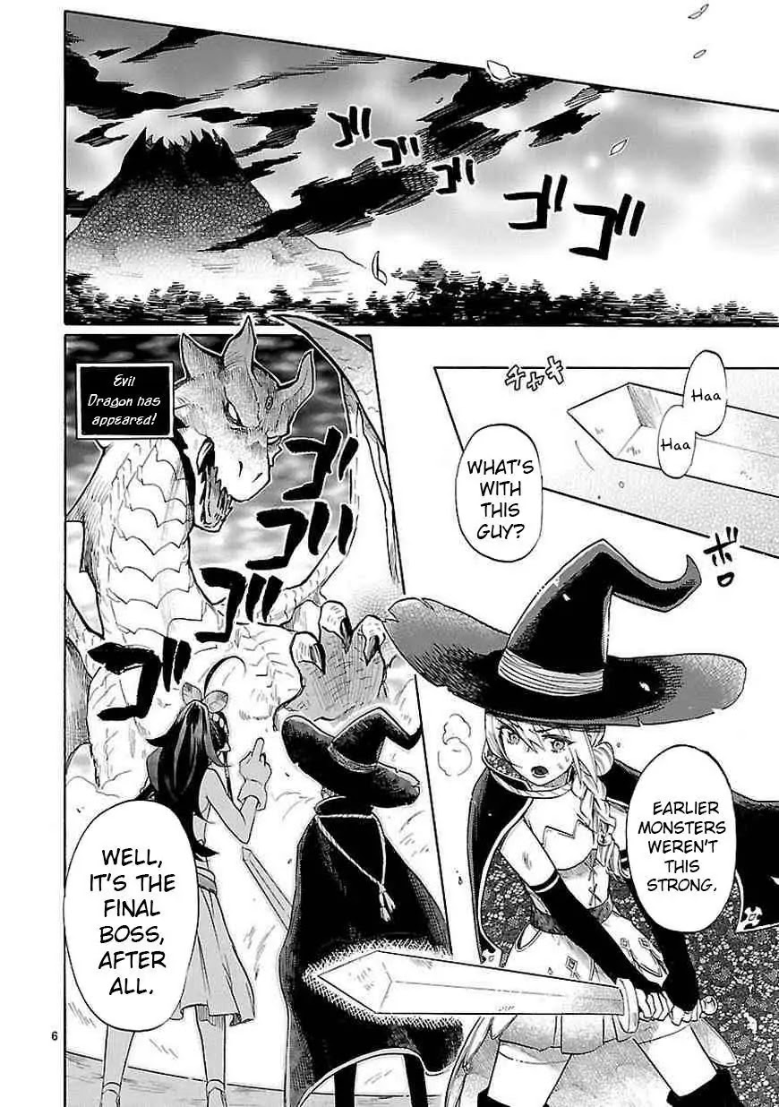 Renai Boukun Chapter 40 page 7 - Chapter 40: Fortieth Episode♥