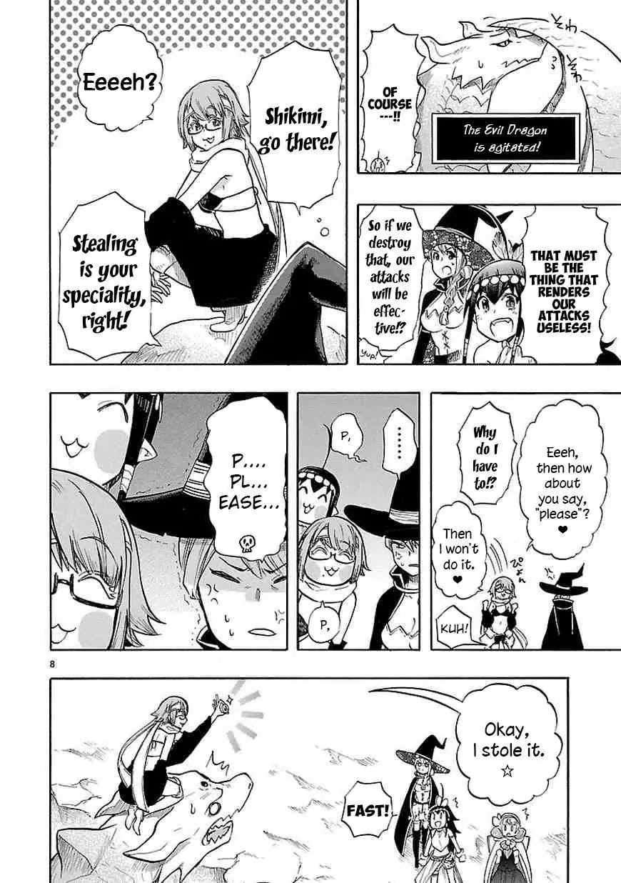 Renai Boukun Chapter 40 page 9 - Chapter 40: Fortieth Episode♥
