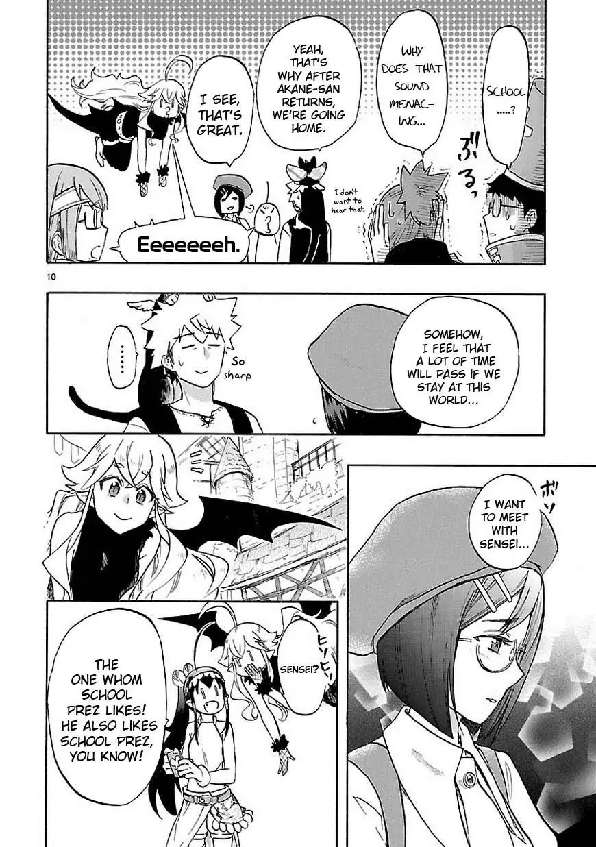 Renai Boukun Chapter 41 page 11 - Chapter 41: Forty-first Episode♥