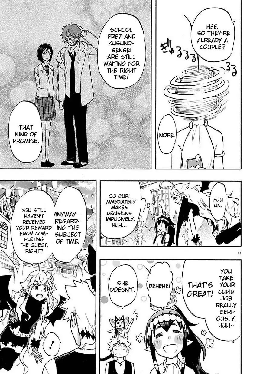 Renai Boukun Chapter 41 page 12 - Chapter 41: Forty-first Episode♥