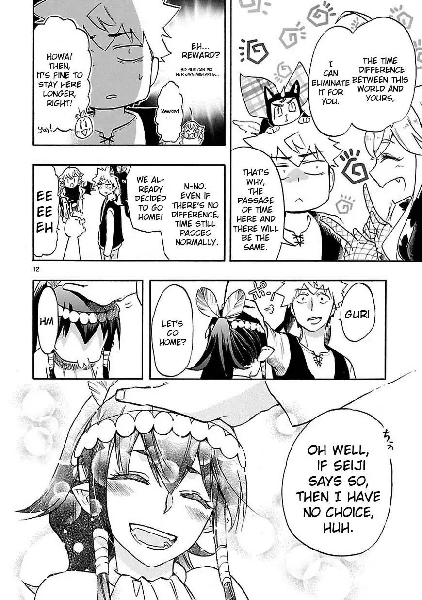 Renai Boukun Chapter 41 page 13 - Chapter 41: Forty-first Episode♥