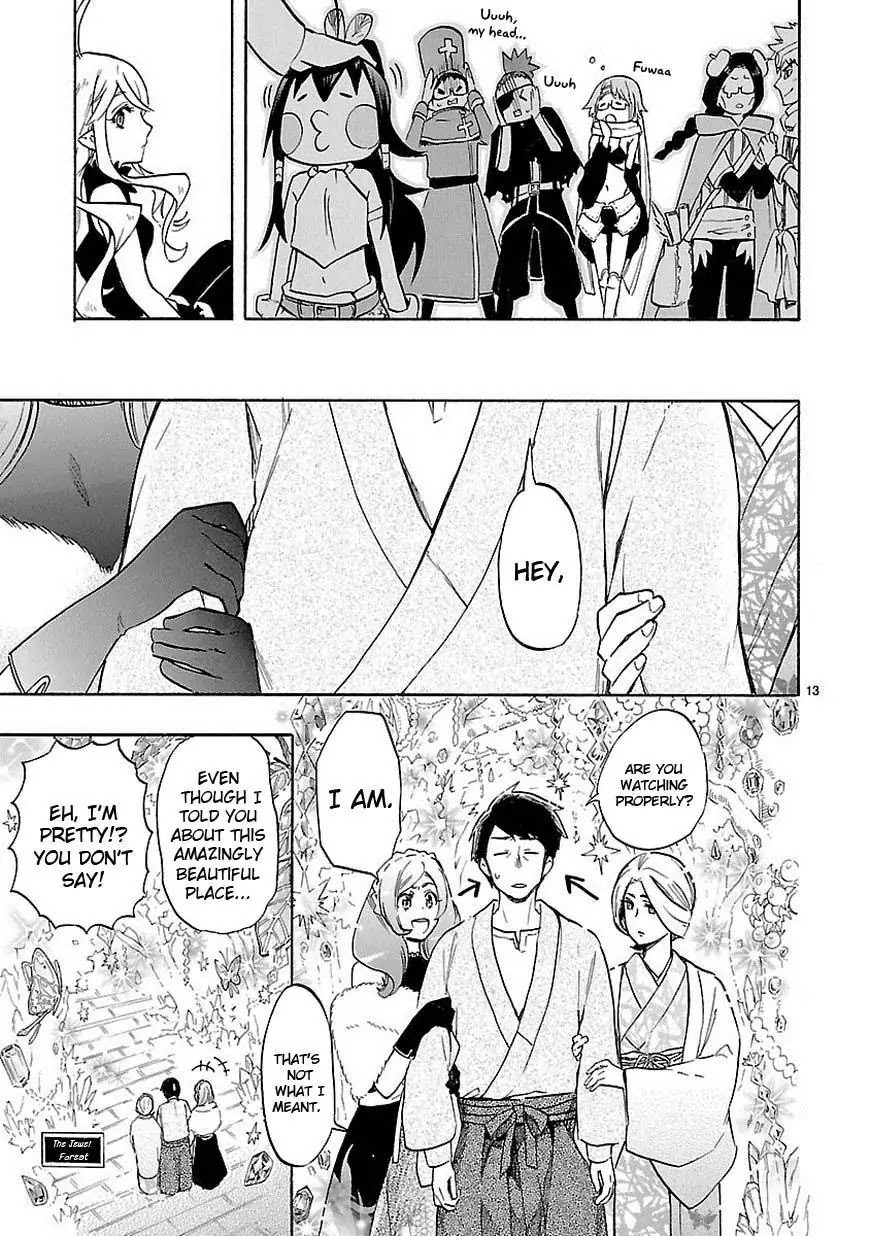 Renai Boukun Chapter 41 page 14 - Chapter 41: Forty-first Episode♥