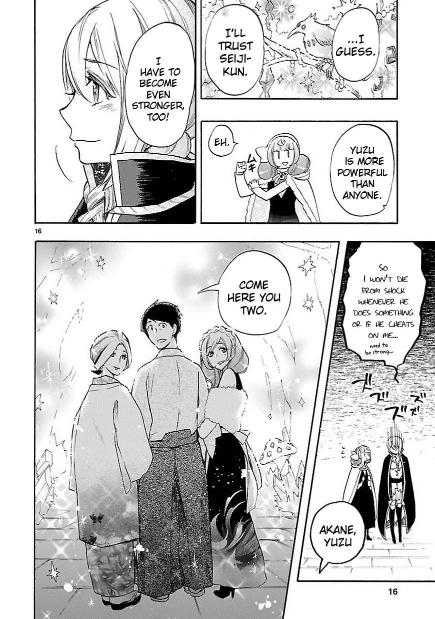 Renai Boukun Chapter 41 page 17 - Chapter 41: Forty-first Episode♥
